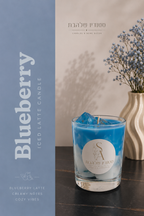 Blueberry Iced Latte – נר אוכמניות כפריט עיצוב בבית
